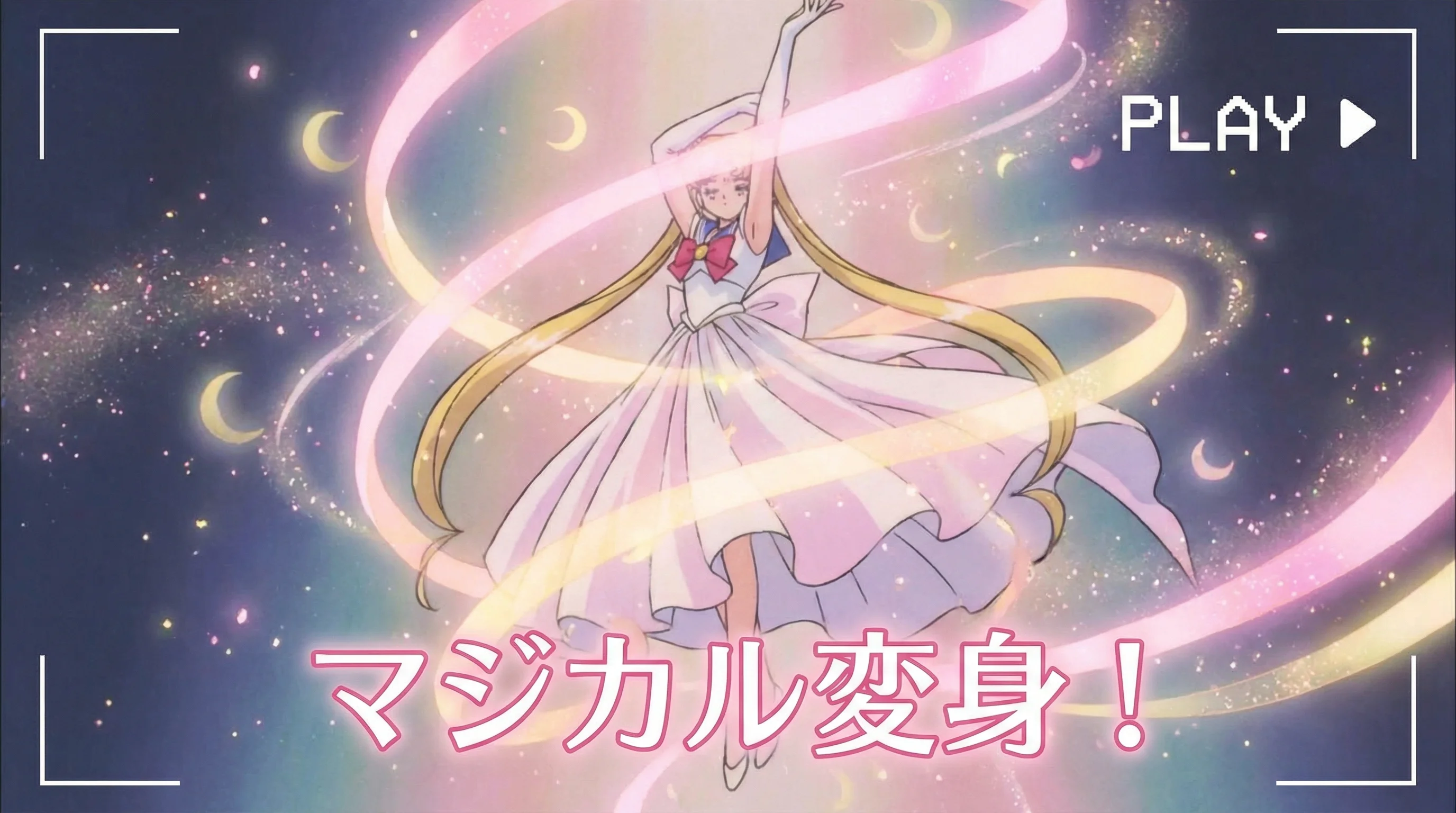 51动漫平台精彩动漫场景截图